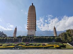 -崇圣寺三塔文化旅游区