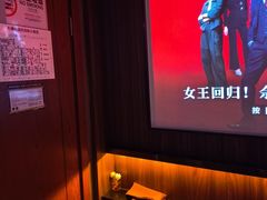 -江南足纪·影院足道·轻奢SPA(笋岗HALO广场店)