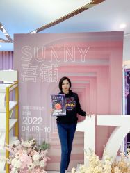 -Sunny喜铺婚礼策划(东部店)