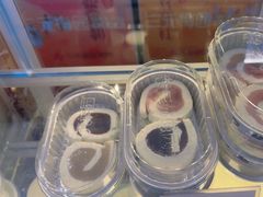 -三元梅园(永定路店)