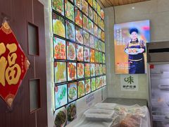 -芦茨金富饭庄·25年老字号·专做稻草鸡