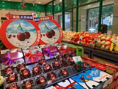 -绿叶水果(长沙蔡锷路店)