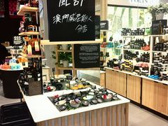 -LUSH(威尼斯人店)