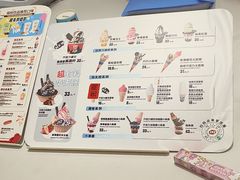 -DQ·蛋糕·冰淇淋(新世纪6F店)