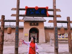 -镇北堡西部影城