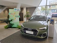 -温州中升华奥奥迪4S店(塘下店)