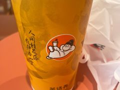 -茶话弄(中贸广场店)