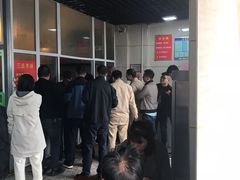 -龙门李家三旦羊肉汤馆
