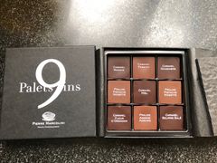 -Pierre Marcolini(德基广场店)