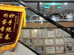 -半岛宠物医院24小时·内窥镜·牙科·碎石中心(府城大道店)