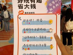 -西北轻工批发市场