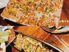 -石葵(锦业时代店)