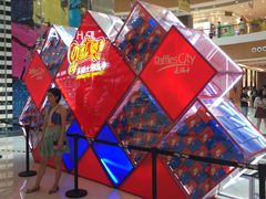 -深圳来福士广场