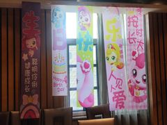 -东营蓝海御华大饭店渔歌舫(潍河路店)