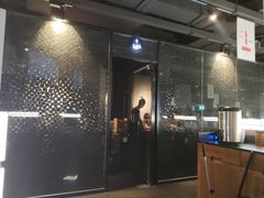 门面-很久以前羊肉串(中山公园店)