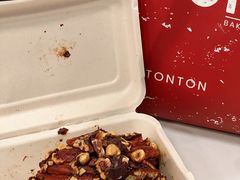 -TonTon(永康路店)