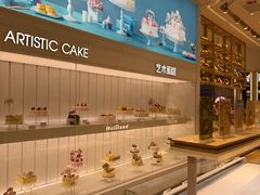 -好利来(东直门银座店)