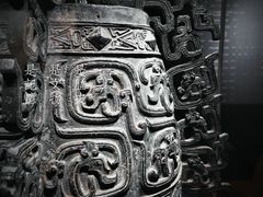 -福建博物院