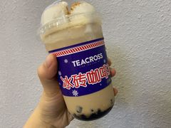 冰砖咖啡冰-TEA CROSS交茶点(国贸中心店)
