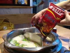 -袁记串串香(新南门店)