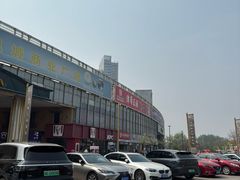 -麦当劳(宾水西道店)