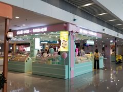 门面-苏小糖(T4航站楼店)