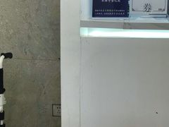 -红星美凯龙(北京北四环店)