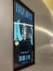 -深圳米兰柏羽医疗美容医院