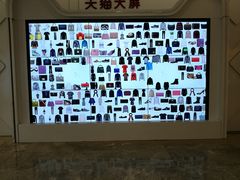 -杭州西湖银泰百货