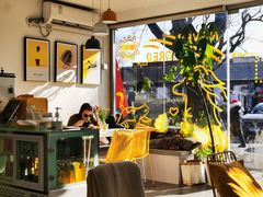-五进制 Coffee Shop