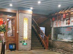 -三义和酒楼(广渠门店)
