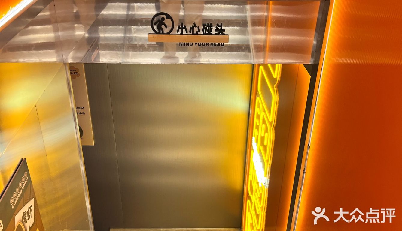一家颜值高 品质好 味道也好的烤肉店！！