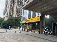 -张碗碗青海牛肉拉面(王城公园店)