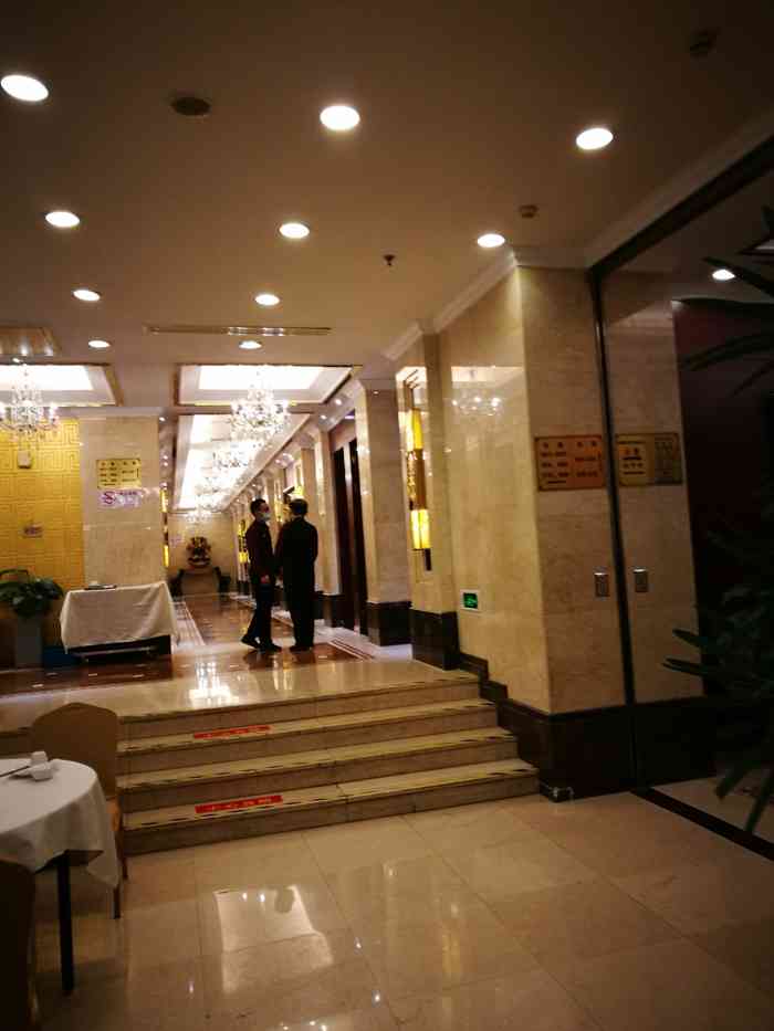 金时代顺风大酒店(第一百货店)