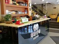 -阿马蛋汤·宁波小海鲜(总店)