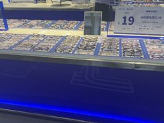 -优购镜仓(六角广场店)