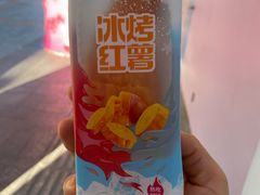 -粒上皇(上下九店)