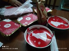 -必胜客(省府店)