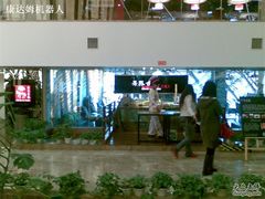 门口-茶马古道(大悦城店)
