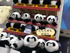-山姆会员商店(杨桥西路店)