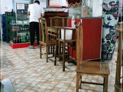 大堂-四平包子铺