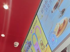 -DQ·蛋糕·冰淇淋(五棵松万达店)