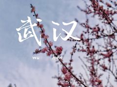 -东湖听涛景区