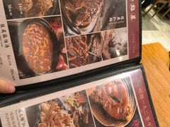 -張飛扒肉·龙江非遗(道外店)