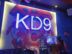 -UK派对KTV(日月广场店)
