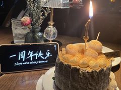 -WenTinG文汀·半糖蛋糕(合生汇店)