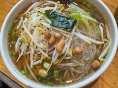 素豌豆粉-郭记豌豆鲜粉