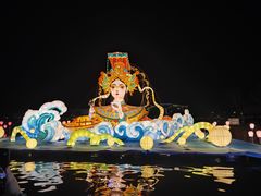 -琅岐红光湖公园