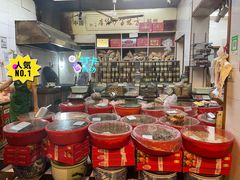 -方林富炒货店(西溪路78号本人店)