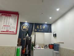 -曹氏鸭脖热卤(万象城店)